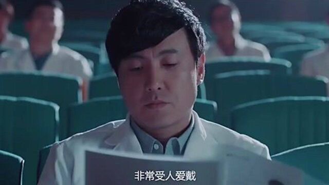 医学生的入学考试都非同寻常,上来就是看人头骨,吓坏了