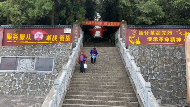 湘鄂川黔革命根据地,烈士纪念碑,位于塔卧一起去拜谒