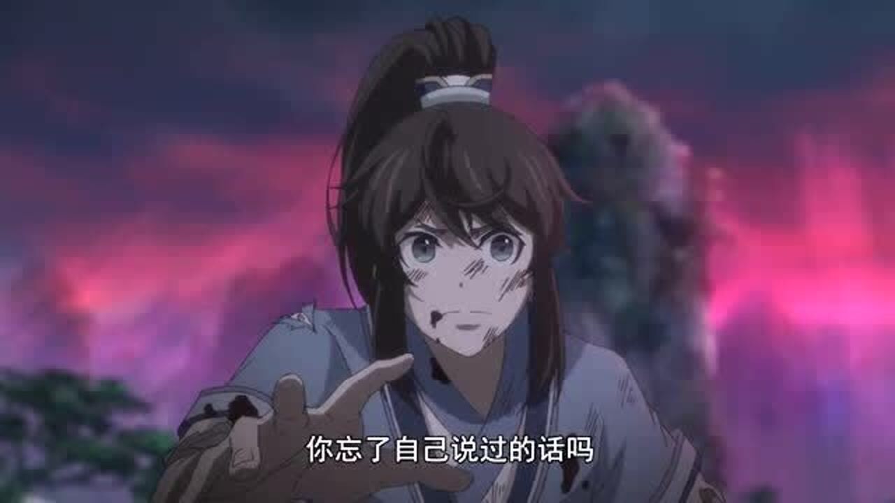 一念永恒杜凌菲想要救白小纯办法只有这个了
