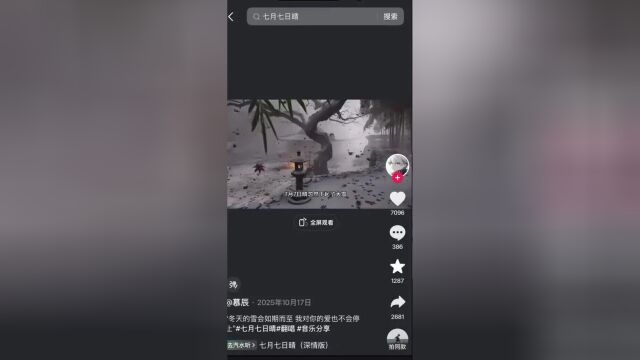 Thumbplayer Poster Plugin Image