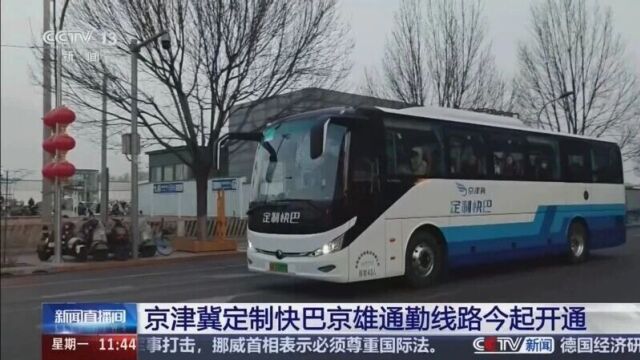Thumbplayer Poster Plugin Image