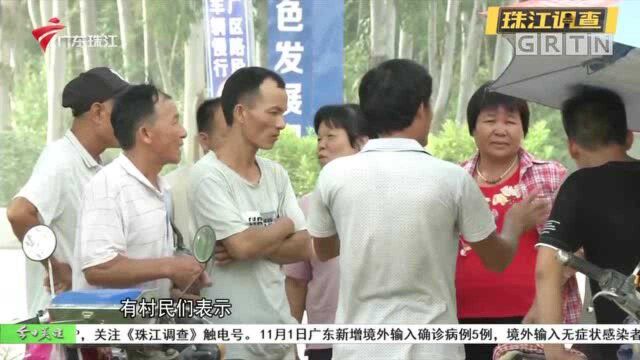 莫名变成“城里人” 村民无法享受补贴