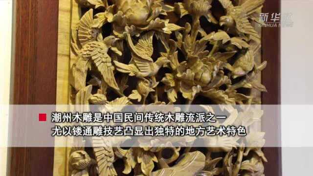 (文化中国)金子松:带徒授艺 传承潮州木雕