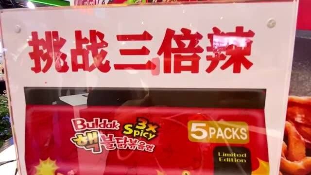 用“植物肉”制作的汉堡包你吃过吗?进博会成为吃货“世界美食厨房”