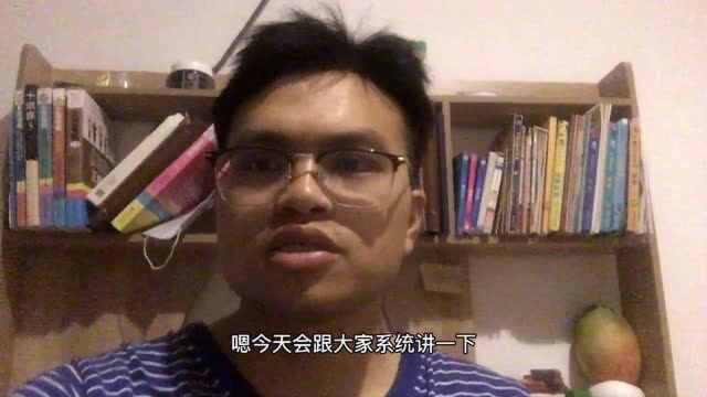 上海理工大学硕士考上南京栖霞区公务员,晒出工资年薪,真心满足