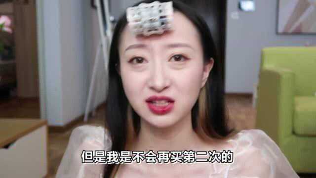 诗佩妮新品测评来啦,是不是真的那么平价好用呢