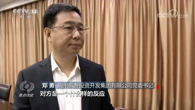 焦点访谈丨未获审批便开工建设 煞风景的“关公雕像”终被点名