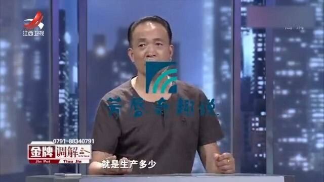 搅事精公公逼儿媳离婚,儿媳含泪曝光婚姻丑闻,公公现场悔不当初