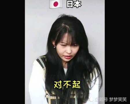 各国员工被老板骂后