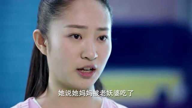 家属动手打人并投诉,雨佳为同事挣气,太仗义了