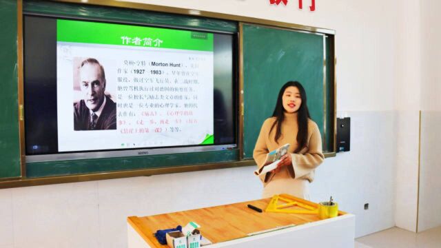 泗县新时代国际学校