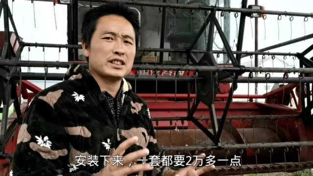 农民借钱买个二手雷沃谷神GE70,到家发现是个假GE70,这也太坑了