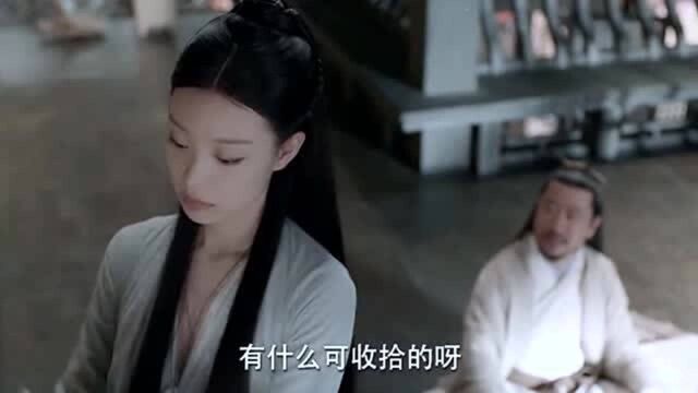 灵汐被战神当婢女使唤,父亲当场怒了,这霸气护女的模样可爱极了