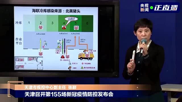 粤通卡特约ⷥ—方+早班车丨 清远至广州最快16分钟!广清城际即将通车