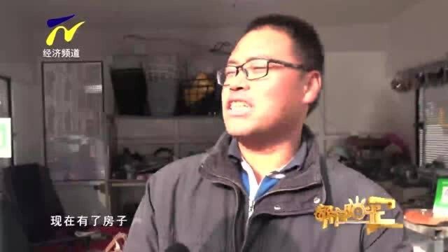 【阳光资讯】便民维修点 暖心上线