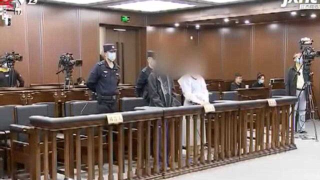 上海:伪造公文“解救”被扣网约车 俩男子获刑入狱