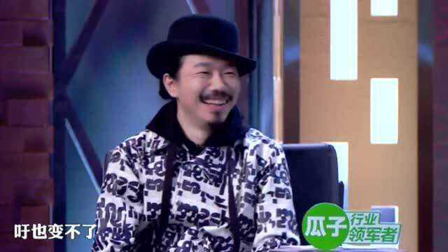 吐槽大会:王力宏双博士学位,在家族中却是学渣,太强了