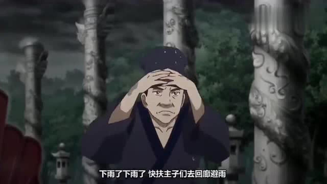 通灵妃北堂烈为了赢得比赛真是可恶