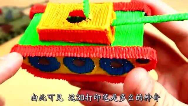 3D打印笔有多神奇?牛人大手一挥,竟画出一艘海盗船!