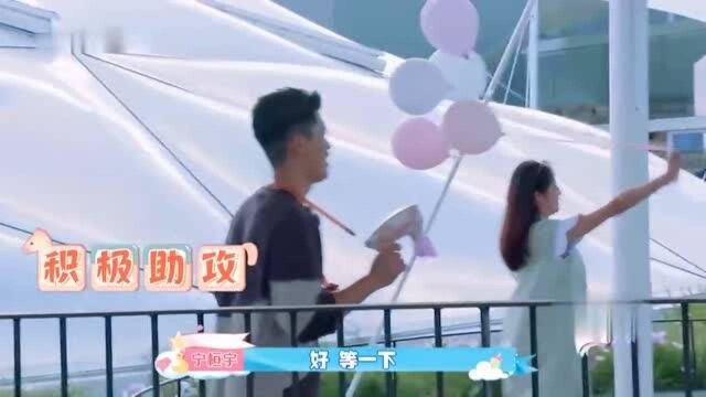 刘璇让王帮她拍粉红少女心照片,宇桓宇与周安琴积极助攻,景美人更美