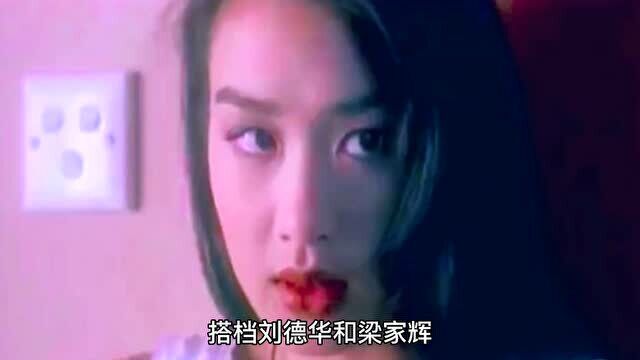 性感女神钟丽缇凭什么红极一时?50岁火辣身材,不减当年!