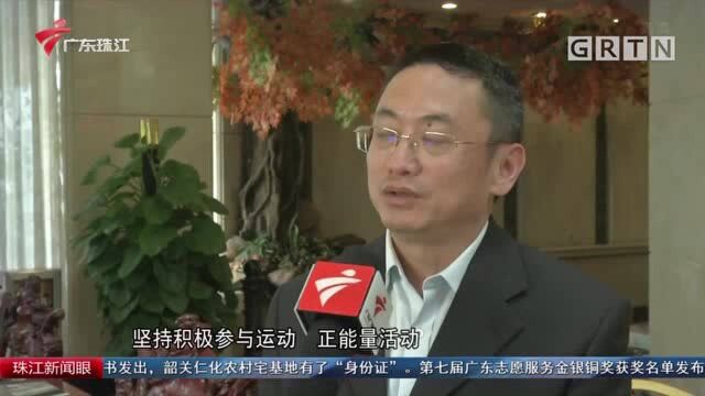 广东首个鼻咽癌防治科技教育基地 揭开“广东癌”真相