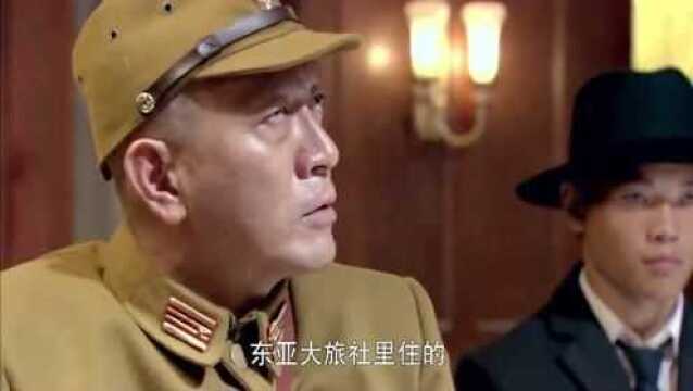 伏击:武田心中有自己信仰,霸气怒斥鬼子,让鬼子队长计划落空