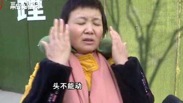 中国人民保险公司:女子工地受伤,鉴定完伤情后却又不认可?