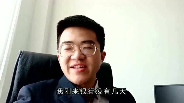 大学生银行实习,刚去了几天,看这点钞速度怎么样?