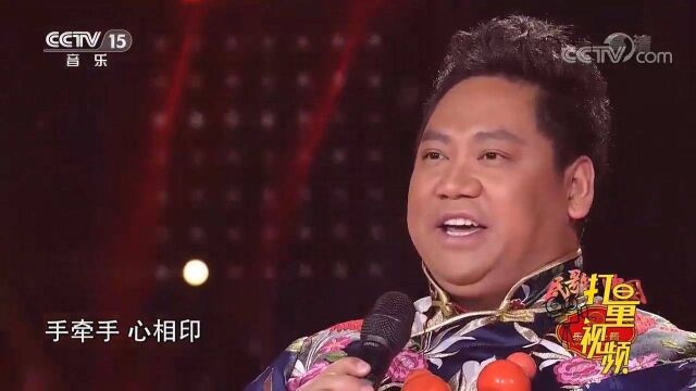 泽旺多吉演唱《中华一家亲》,满满的正能量,好听