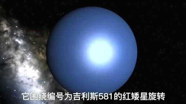 宇宙中那些怪异的星球!