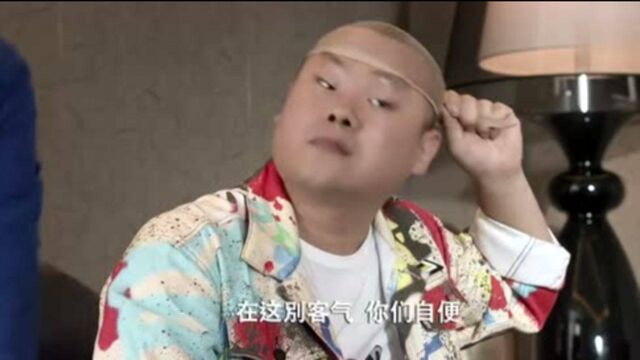 喜剧人:艾伦给岳云鹏一条丝袜让他戴,岳岳脸太大,均码的都不行