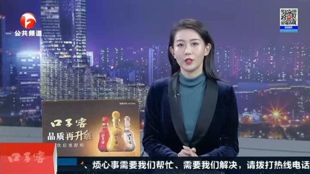 合肥:订制餐桌尺寸有误 原因竟是家具没做?