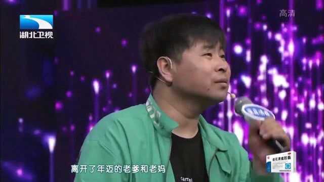 大王小王:网红汤司机深情高歌,一曲《人在他乡》唱出生活百味