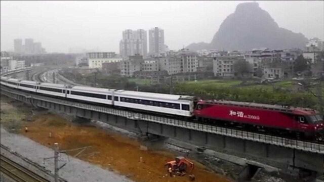 【中国铁路】Z6次(南宁北京西)原色列车驶出柳州站