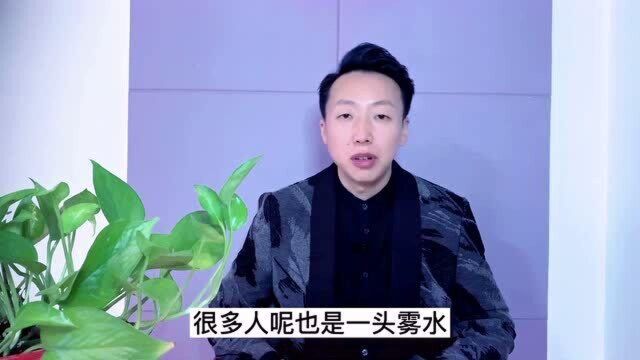 如何买到好房子,地段价值