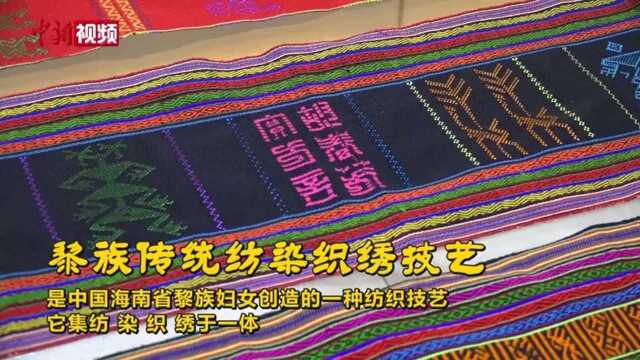 中国的42项世界非遗项目你都知道吗?