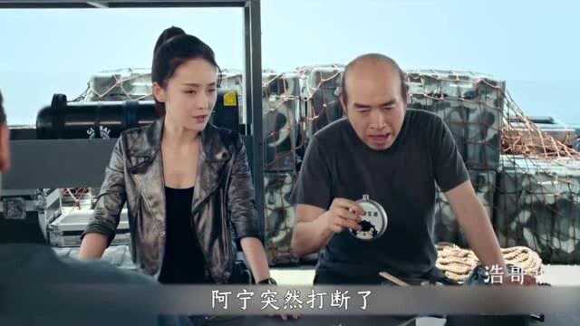 怒海潜沙02:吴邪墓里遭暗算,幸得胖子相救,果然胖子才是真爱!