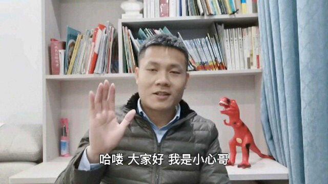 公务员考试,为什么有的人一次上岸,有的人考几年都考不上?