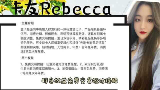 邮储鼎雅鼎致大放水,秒批额度5W起?真的假的,实操讲解!