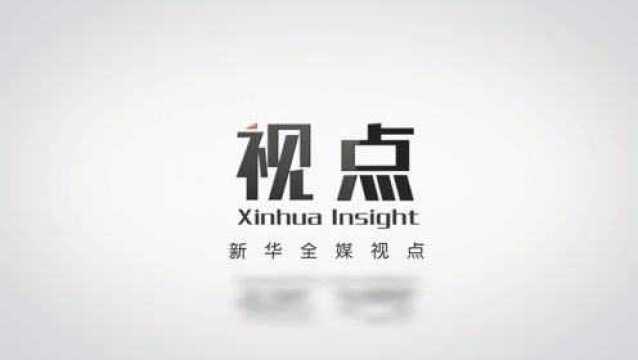 禁令之下,二手平台上为何还能买到开房记录、户籍等个人信息