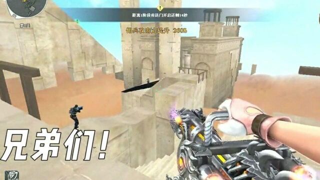 僵尸:你信不信我踢你!