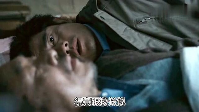 国产电影:题材大胆,删减三分之一才能上映,全村因卖血染上怪病