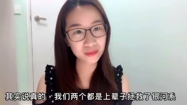 香港人的生活:网友说我长得丑找到有钱香港老公是上辈子拯救了银河系!