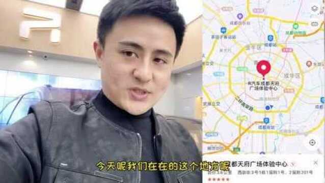 马上2021年了,竟然还有人不知道R汽车?