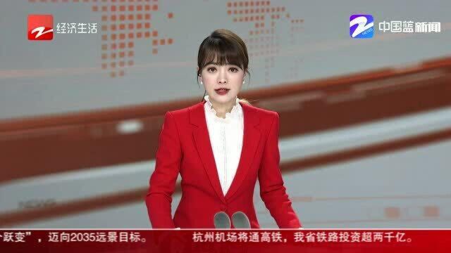 派出所的故事:300万工资发不下来 只因“担保”引纠纷