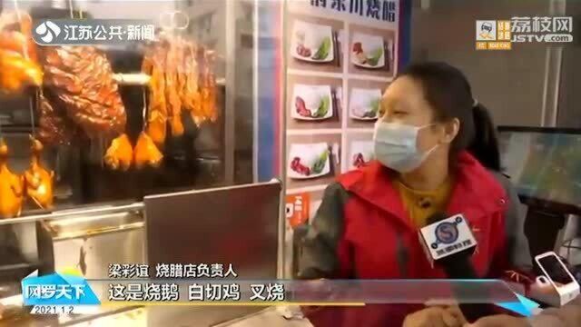 收银大姐全程飙英文 跟顾客对答如流 另一个身份万万没想到!