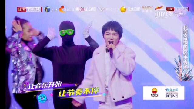 2020.12.31 跨年现场,别再问我什么是迪斯科,没有物理什wuli深吼不住的风格