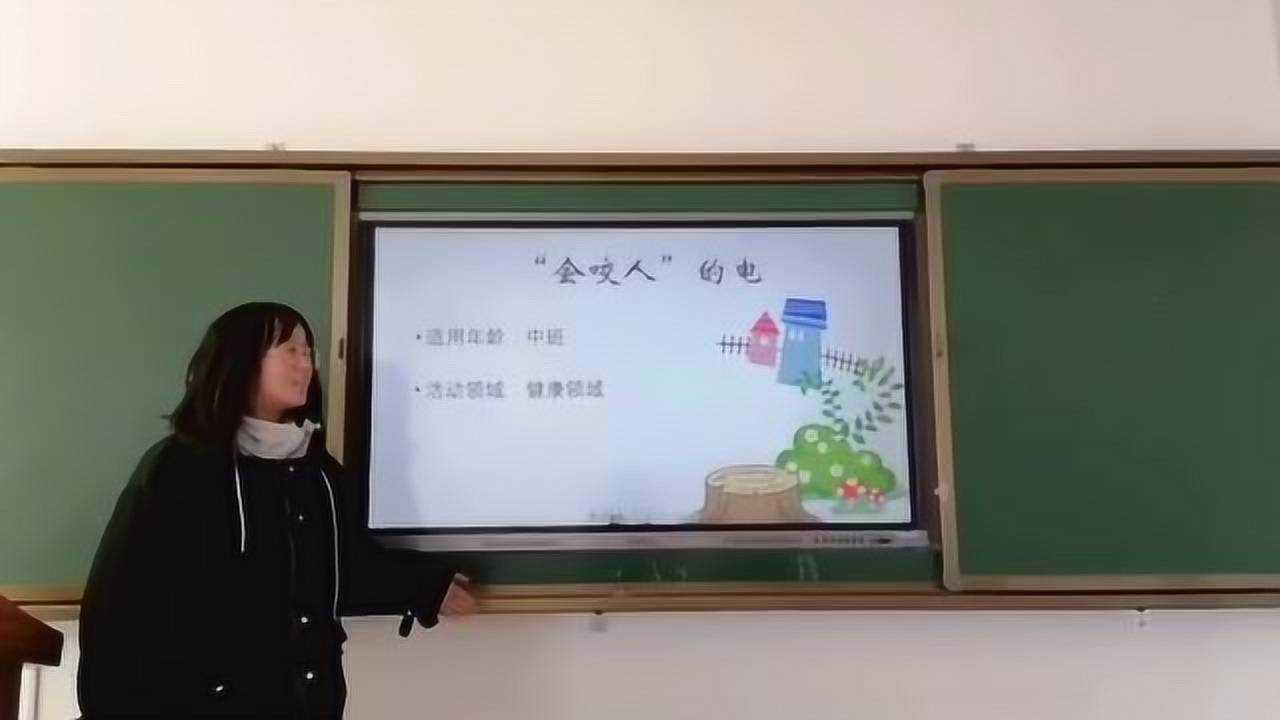 学前1901班许嘉敏会咬人的电