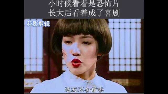 教你如何成为尸王之王